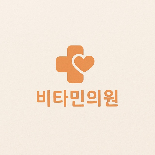 병원 로고